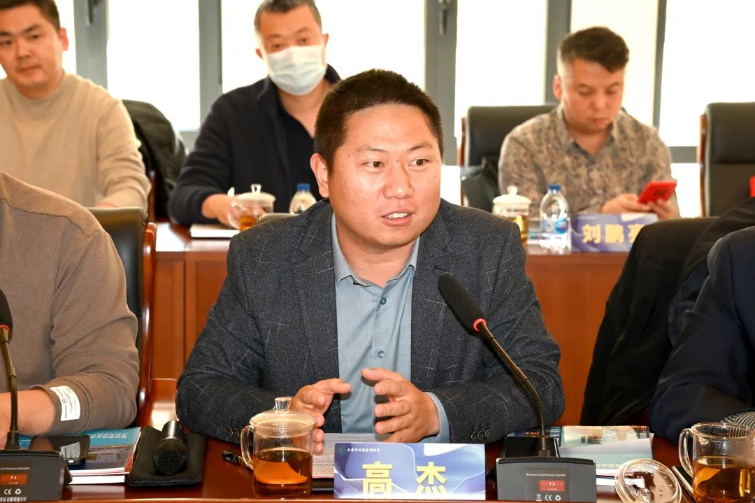 供应链创新合作交流会天津站在华惠安信公司顺利召开