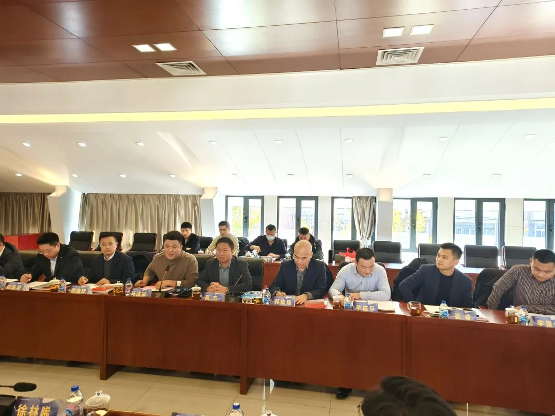 供应链创新合作交流会天津站在华惠安信公司顺利召开
