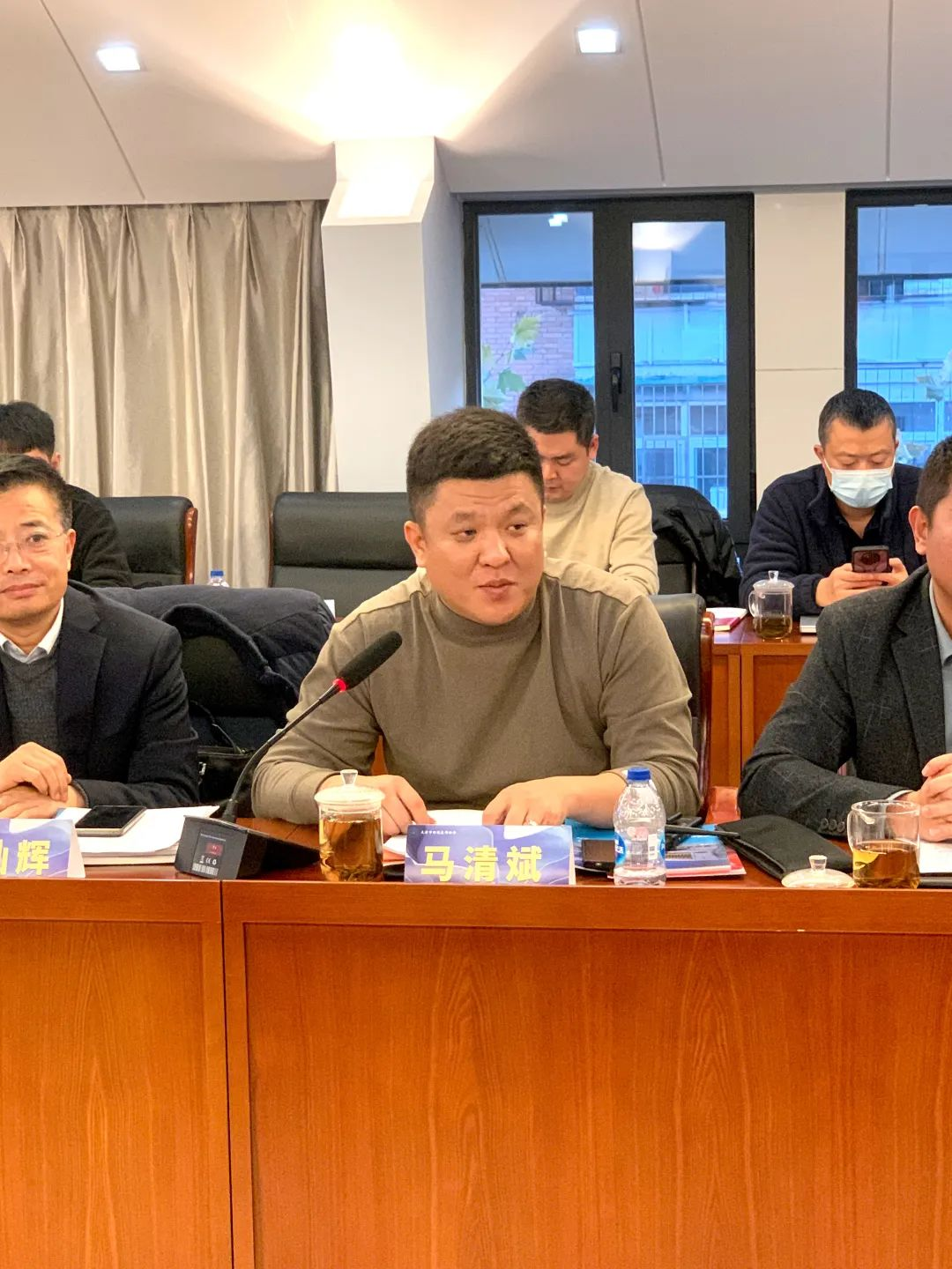 供应链创新合作交流会天津站在华惠安信公司顺利召开