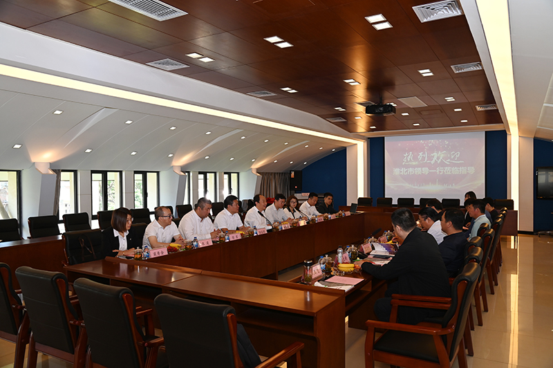 安徽省淮北市人大常委会主任、党组书记方宗泽一行到访华惠安信