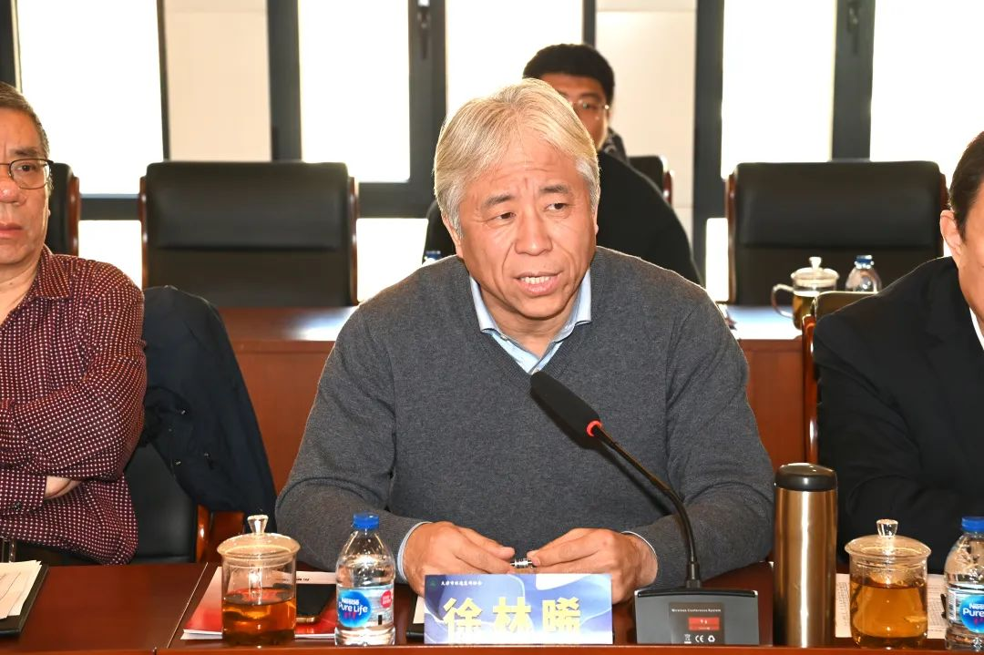 供应链创新合作交流会天津站在华惠安信公司顺利召开
