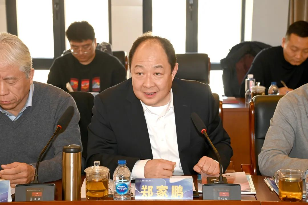 供应链创新合作交流会天津站在华惠安信公司顺利召开
